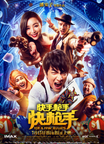 五十路亲子中出中文字幕